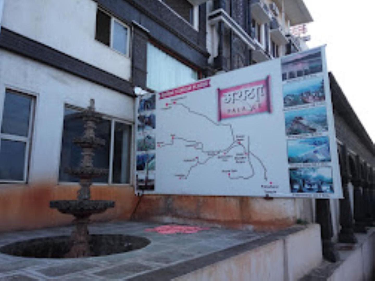 Hotel Maratha Palace,ساتارا المظهر الخارجي الصورة